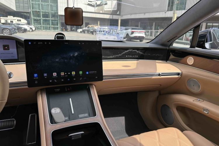 Used Hima Stelato S9 2025 Extended-Range Ultra
