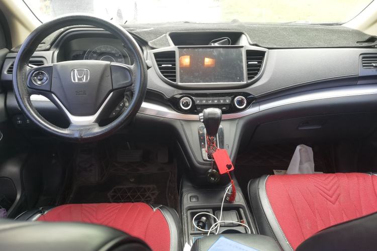 Used Honda CR-V 2016 2.0L two-wheel drive Urban Edition Center Console