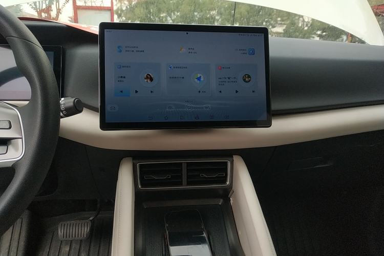 Used BYD Yuan UP 2024 401KM Leading Edition