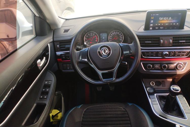 Used FORTHING T5 2020 1.6L Manual Comfort Model China VI Standard Steering Wheel