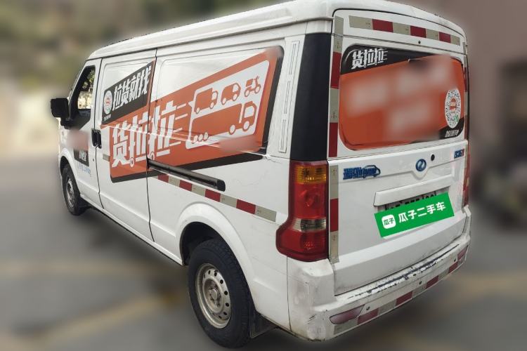 Used Ruichi EC35 2021 EC35 II Standard Edition 38.64 kWh