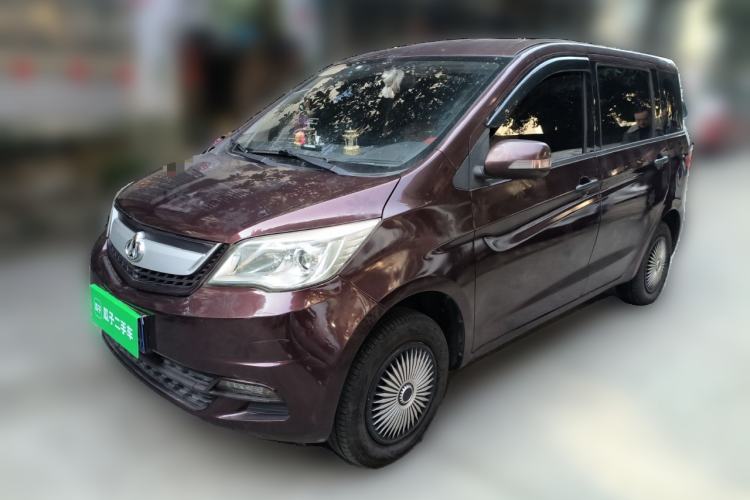 Used Oshan Olisway 2015 1.2L Manual Enjoyment Model