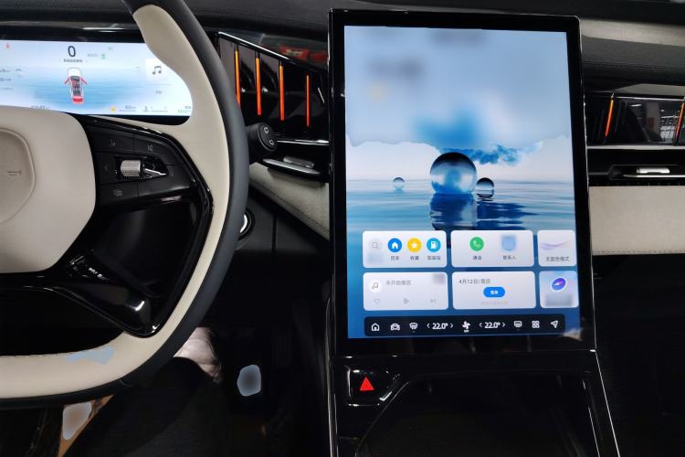 Used Geely Auto FX11 2023 1.5TD Leishen Hi·F Super Swift Center Console