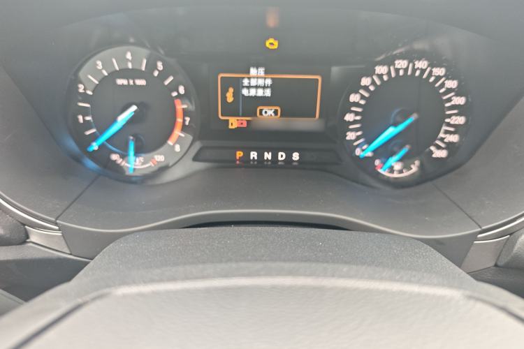 Used Ford Mondeo 2020 EcoBoost 180 Stylish Model
