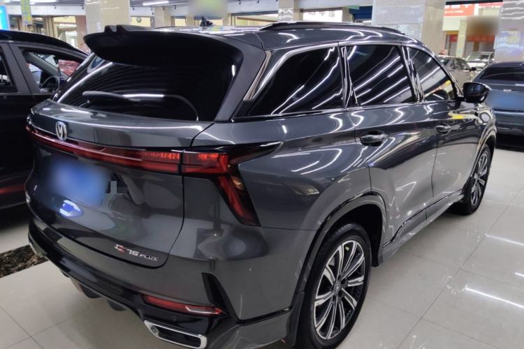 Used CHANGAN CS75 PLUS 2023 3rd Generation 1.5T Automatic Prestige Model