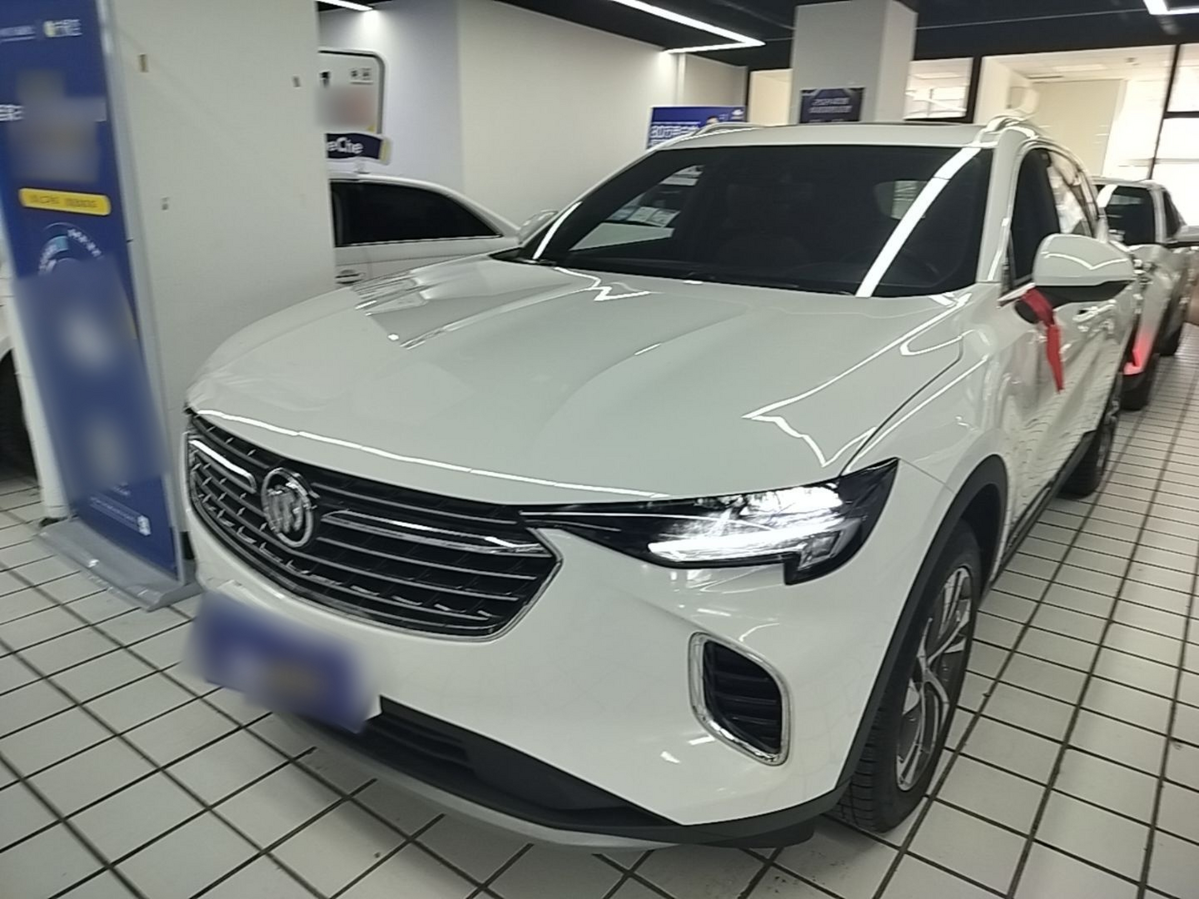 Under Front Bumper