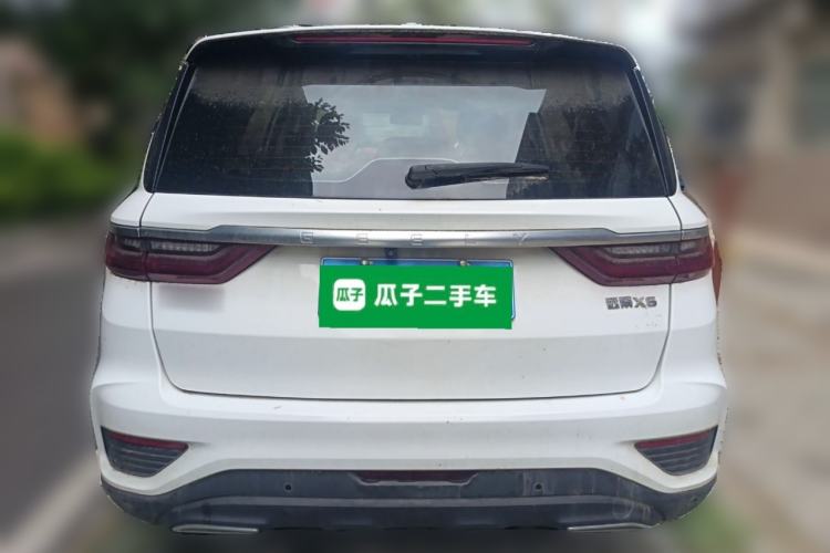 Used Geely Auto Vision X6 2020 1.4T CVT Asian Games Edition Rear