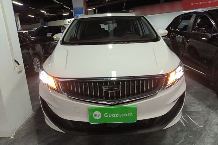 Used Geely Auto Jiajie 2022 1.8TD DCT Platinum Luxury Edition Front