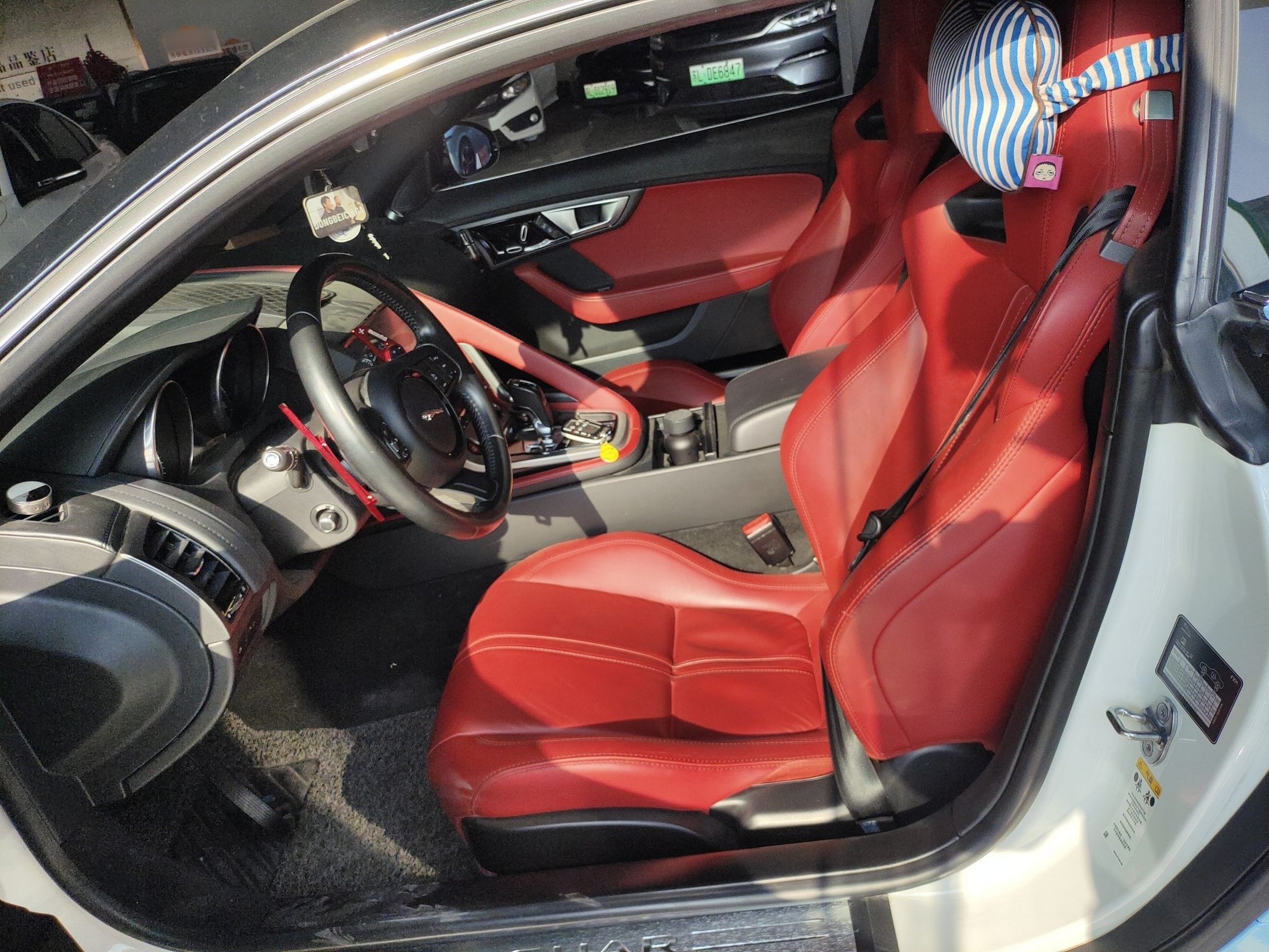 Avant de la voiture