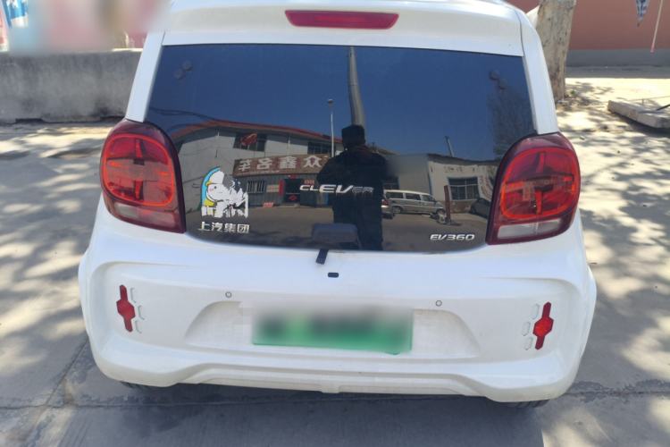 Used Roewe Clever 2021 302km Excellence Edition