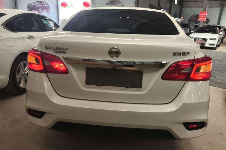 Used Nissan Sylphy 2022 Classic 1.6XE CVT Comfort Edition
