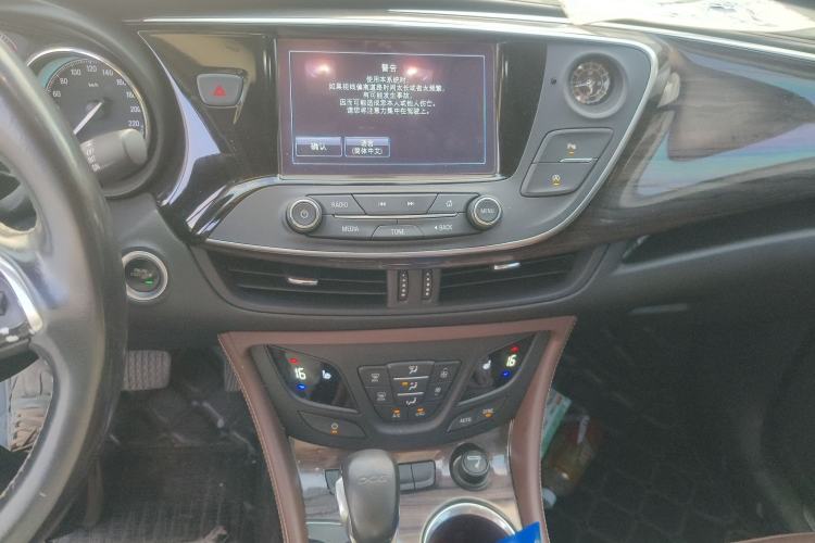 Used Buick Envision 2016 20T Two-Wheel-Drive Elite Model