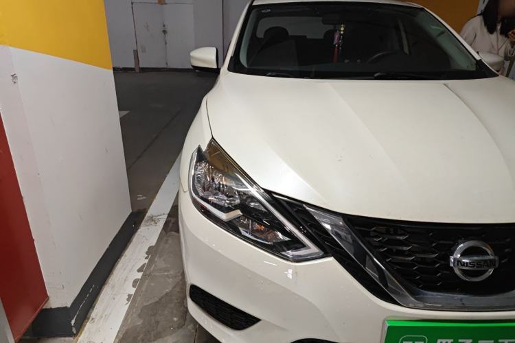 Used Nissan Sylphy 2021 Classic 1.6XE CVT Comfort Edition
