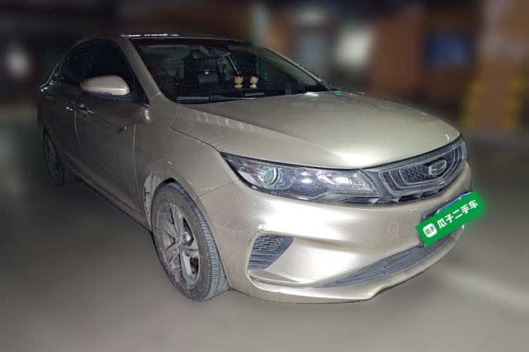Used Geely Auto Emgrand GL 2019 1.4T Manual Elite Smart Edition
