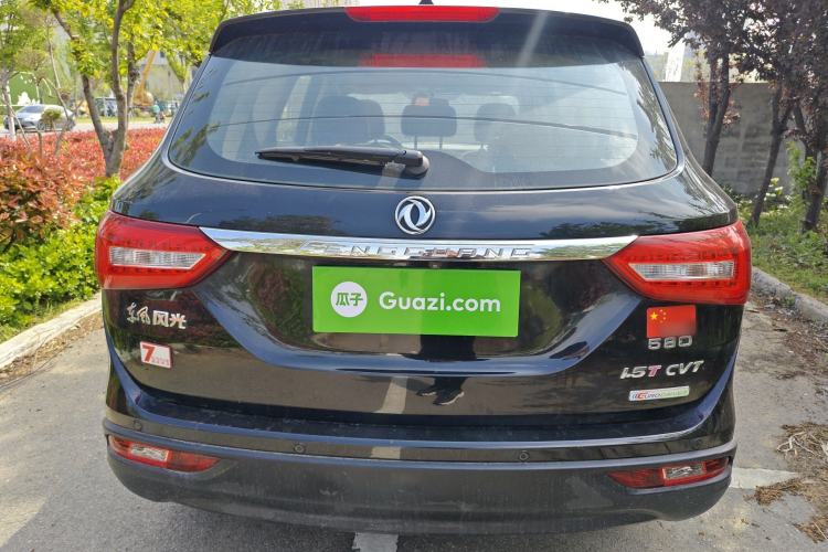 Used Dongfeng Fengon 580 2016 Revised Version 1.5T CVT Luxury Edition Rear