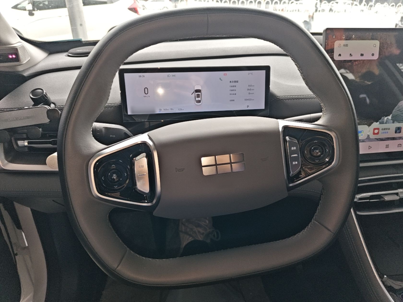 Geely Galaxy A7 2025 Model EM-i 150km Long-Distance Edition — снимка 13
