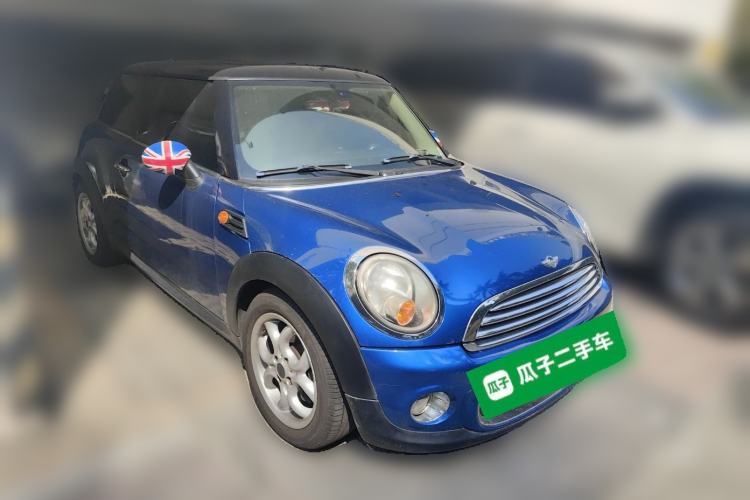 Used MINI 2012 1.6L COOPER Baker Street Front Right 45 Deg