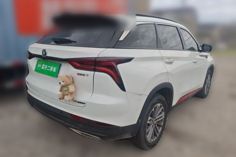 Used CHANGAN CS75 PLUS 2021 1.5T Automatic Prestige Model Rear Right 45 Deg