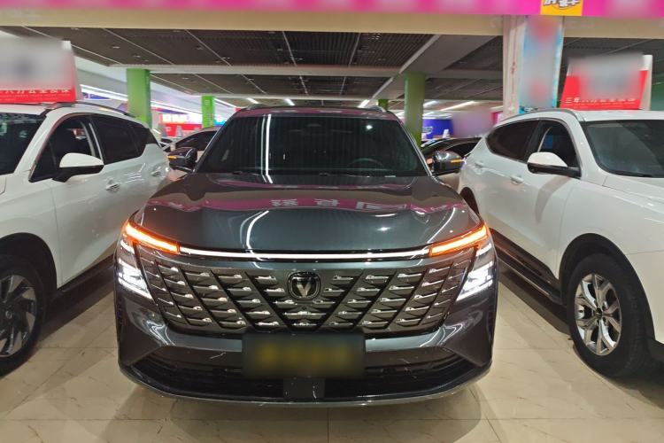 Used Changan CS75 PLUS 2025 4th Generation UItra 2.0T New Blue Whale – Smart & Powerful Version