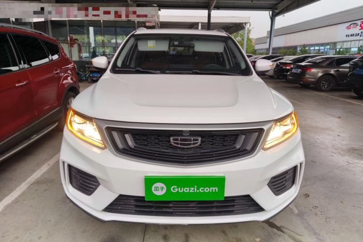 Used Geely Auto Vision X6 2020 1.4T CVT Luxury Edition Front