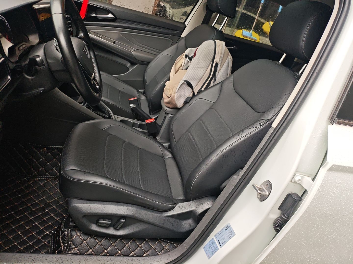 Interior delantero