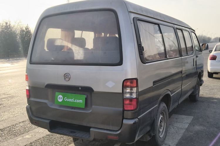 Used Golden Dragon Hiace 