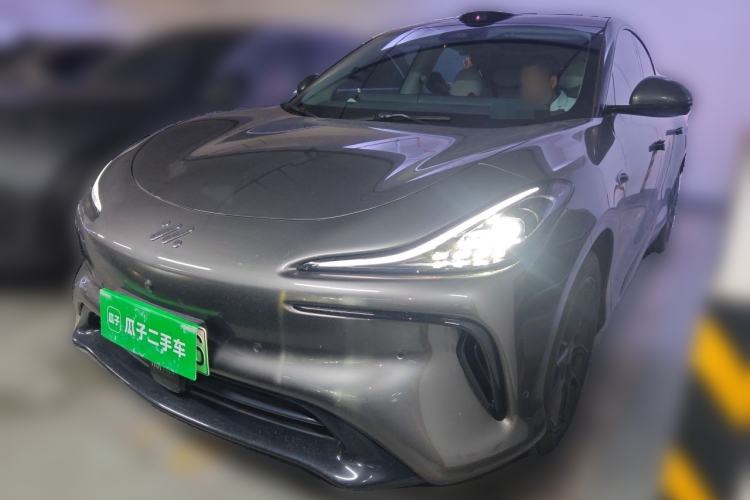 Used IM LS6 2023 Max Long-Range Version Guazi used car, China used car export, Used car for sale, Used  cars, Cheapest cars for sale