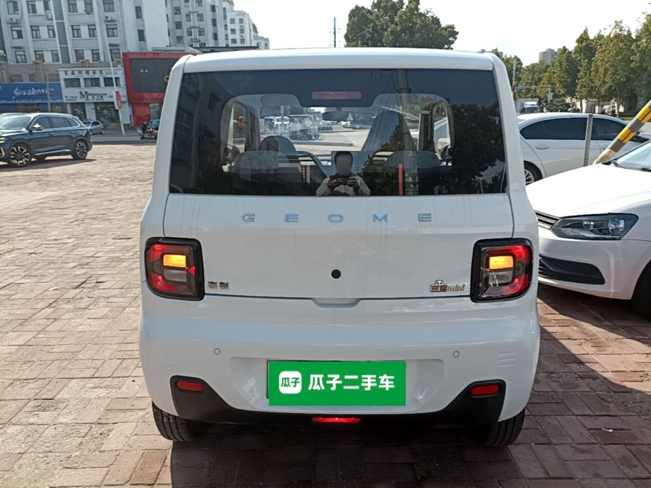 Geely Galaxy Panda 2023 Panda Mini 200km Endurance Bear — снимка 5