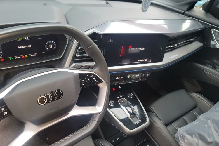 Used Audi Q4 e-tron 2023 40 e-tron Adventure Edition Center Console