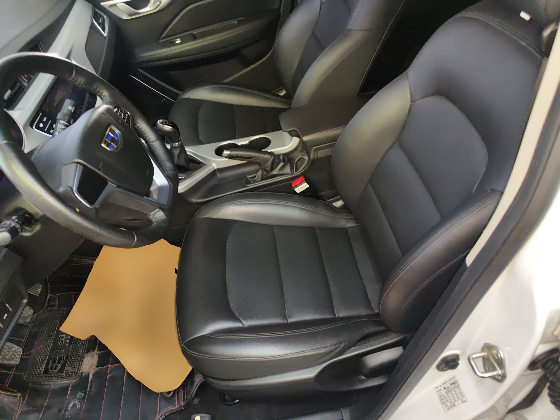 Переднее сиденье в автомобиле