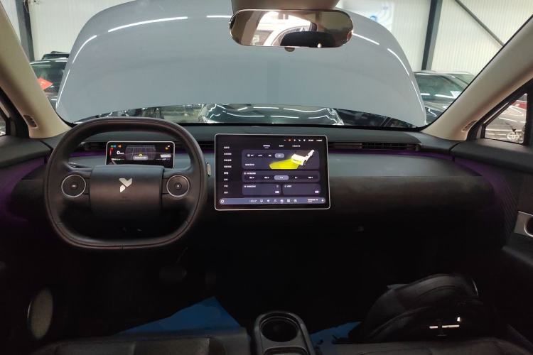 Used firefly 2025 Illuminated Edition
