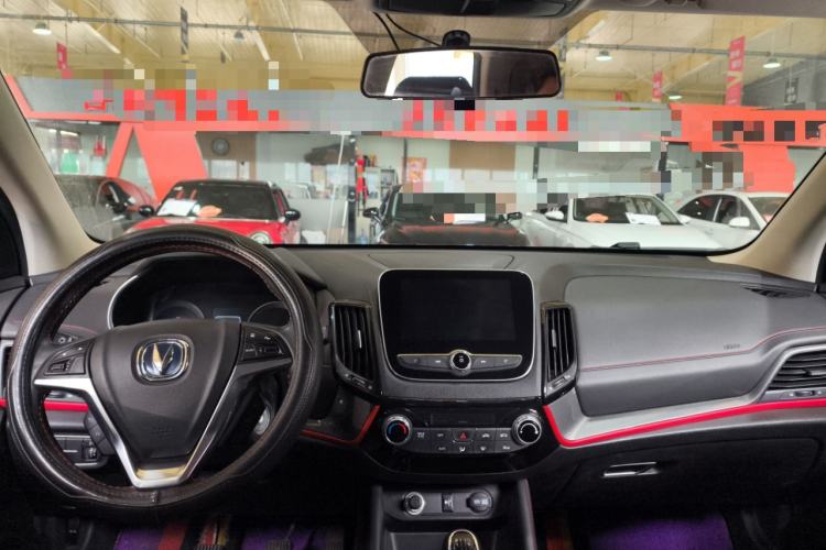 Used CHANGAN CS55 2017 1.5T Manual Colorful Edition
