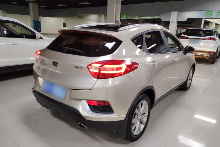 Used Geely Auto Emgrand GS 2016 Elegant Edition 1.8L Manual LingShang Model
