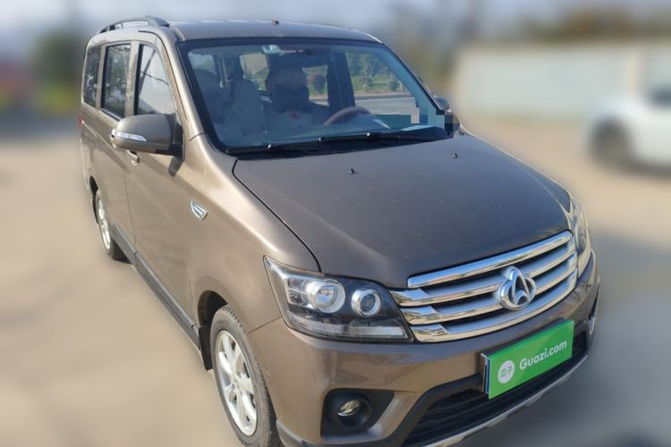 Used Chana Ounuo S 2017 1.5L Jinouno Base Model