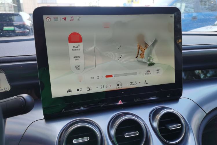 Used smart #3 2024 Dynamic Standard Edition
