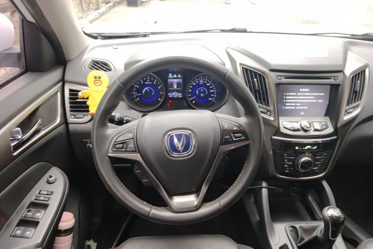 Used Changan CS75 2016 1.5T Manual FENGSHANG Model
