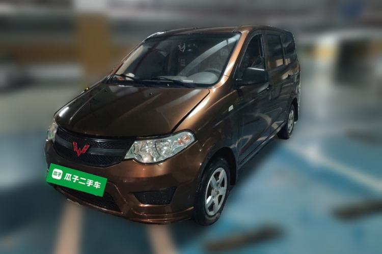 Used Wuling Hongguang 2015 1.2L S Base Model China V Standard