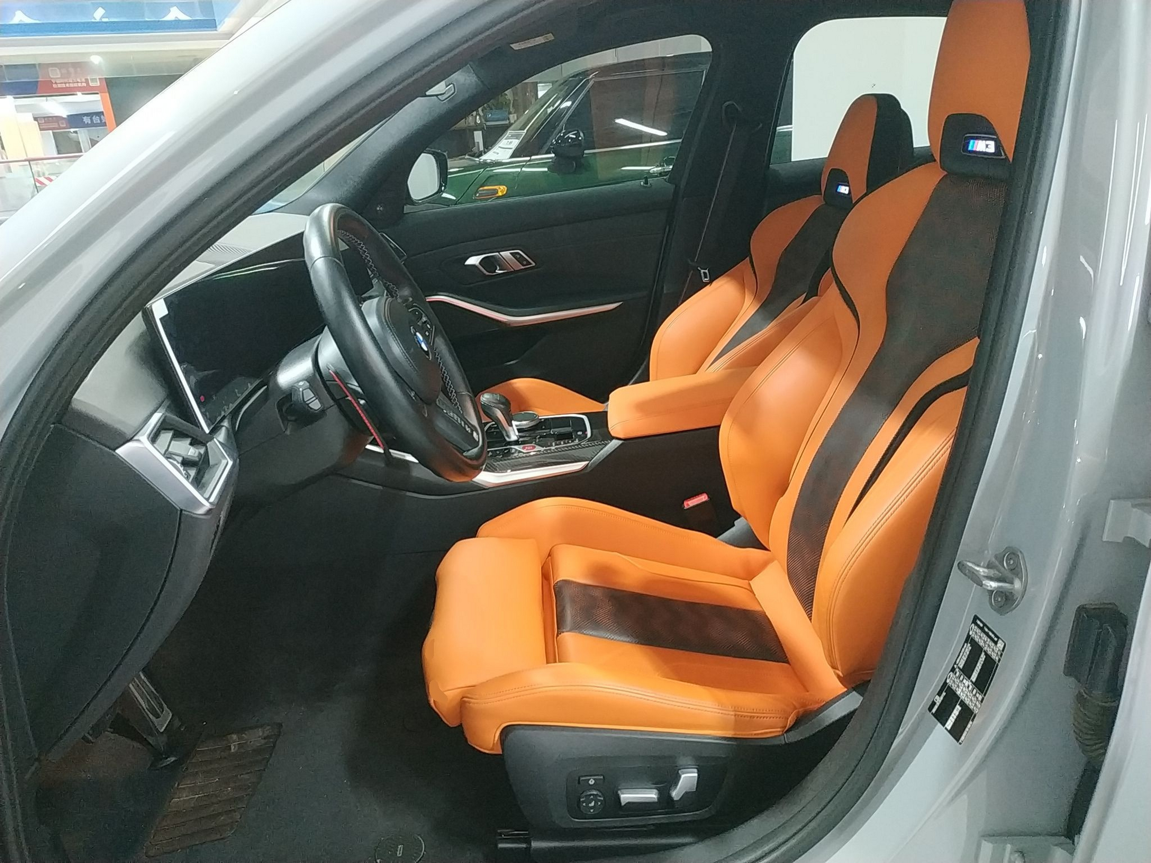 Avant de la voiture