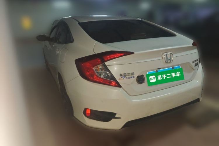 Used Honda Civic 2016 220TURBO CVT Luxury Edition
