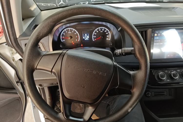 Used FORTHING Lingzhi 2024 M5L 1.5T Manual Base Model 7 Seats