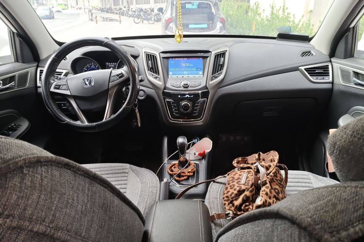 Used Changan CS35 2017 1.6L Automatic Luxury Model
