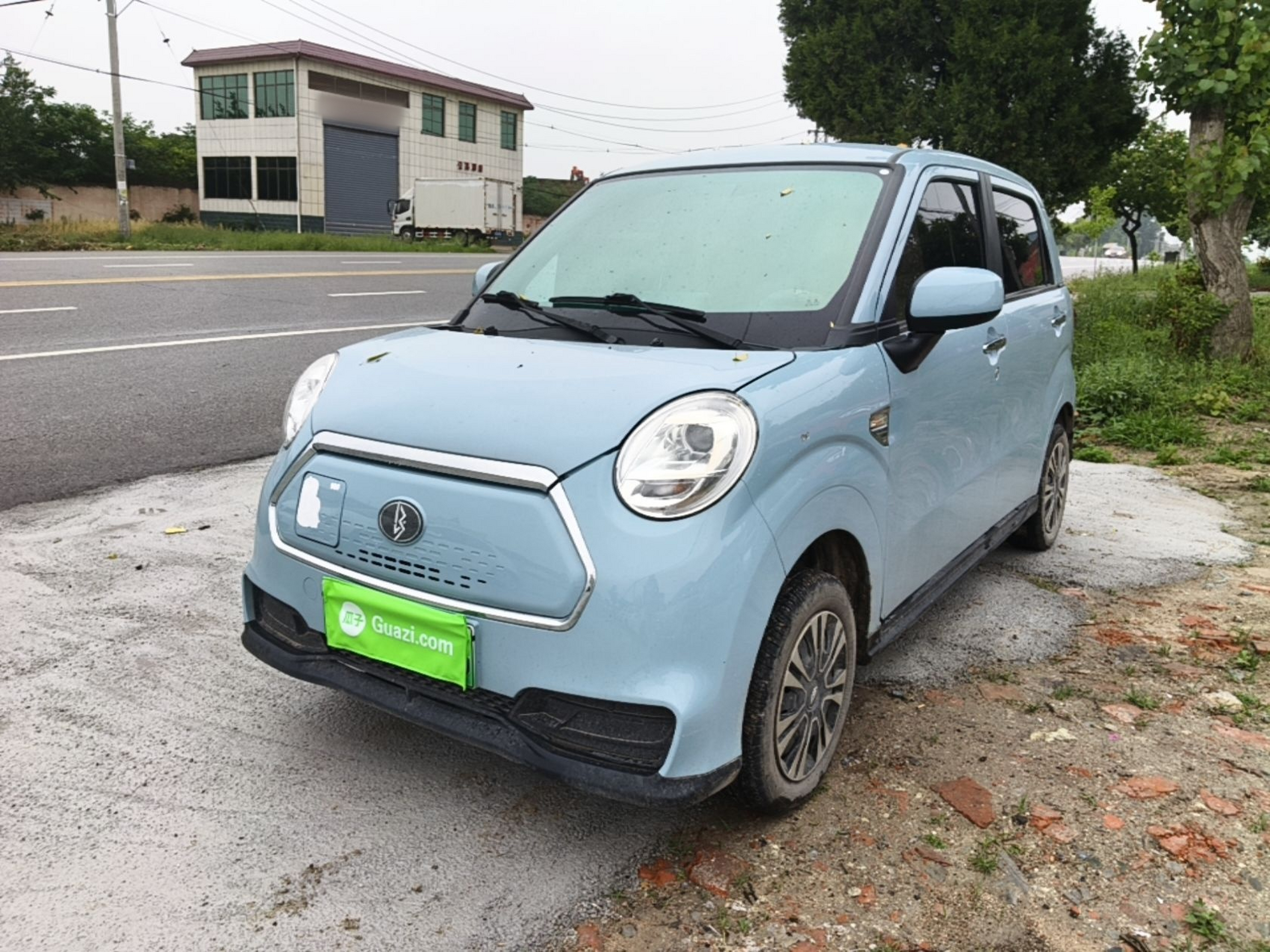 Under Front Bumper