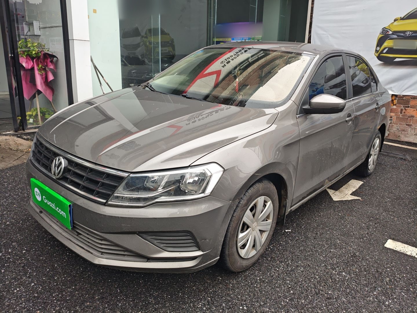 Parte inferior delantera