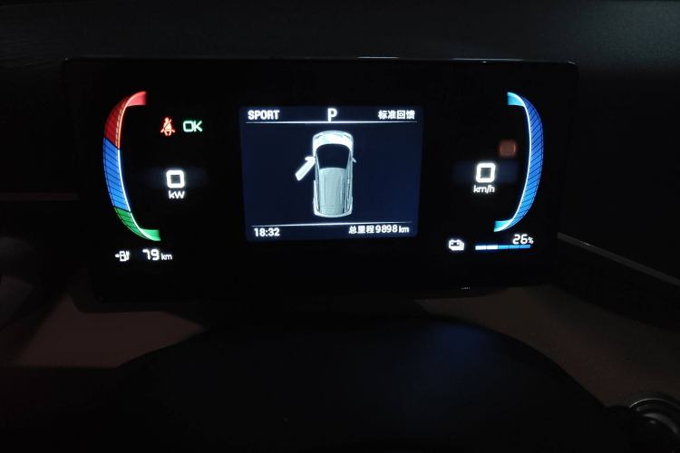 Used BYD Seagull 2024 Honor Edition 305km Freedom Version