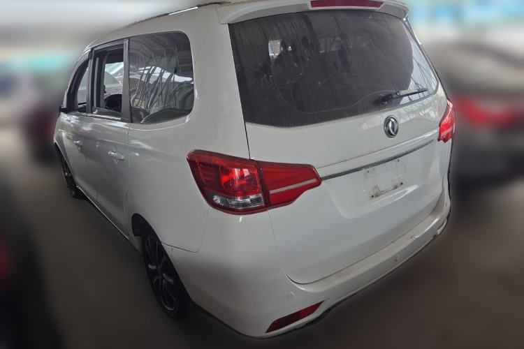 Used FORTHING S500 2016 1.6L Manual Luxury Edition Rear Left 45 Deg