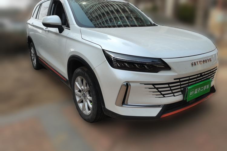 Used Skyworth HT-i 2023 AIR model
