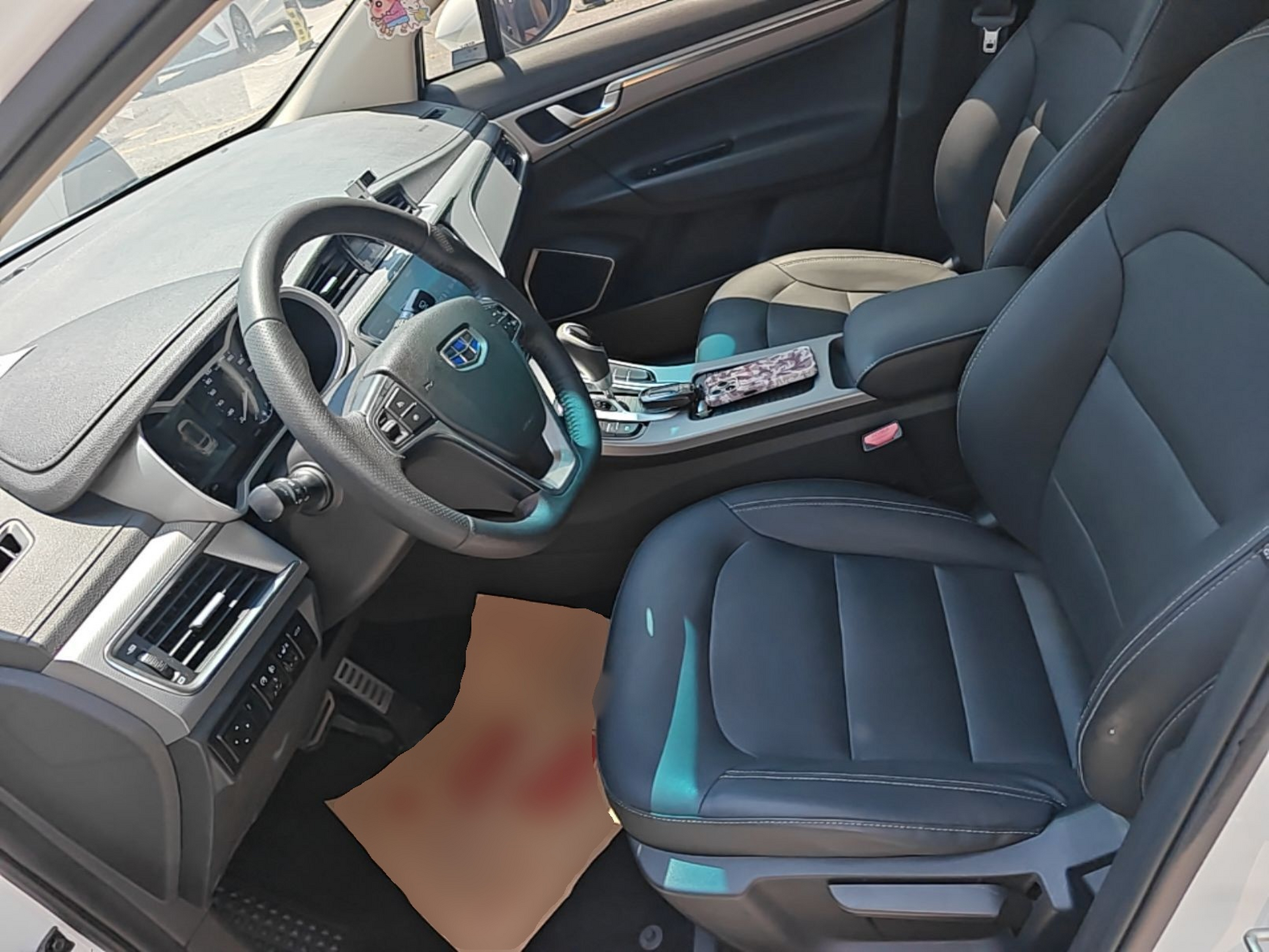 Interior delantero