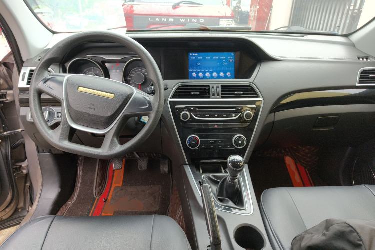 Used Leopaard CS10 2017 2.0T Manual New Elite Version