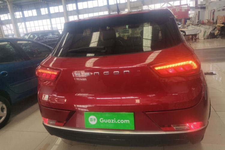 Used Dongfeng Fengon 500 2021 1.5L CVT Enjoyment Model