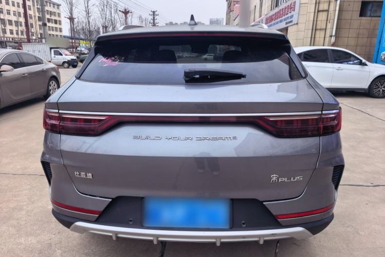 Used BYD Song PLUS 2020 1.5T Automatic Prestige Version
